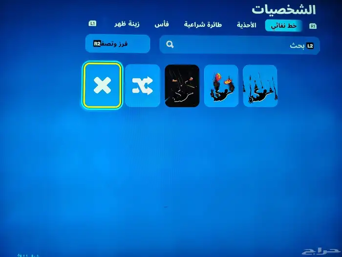 حساب سوني للبيع على السوم 8