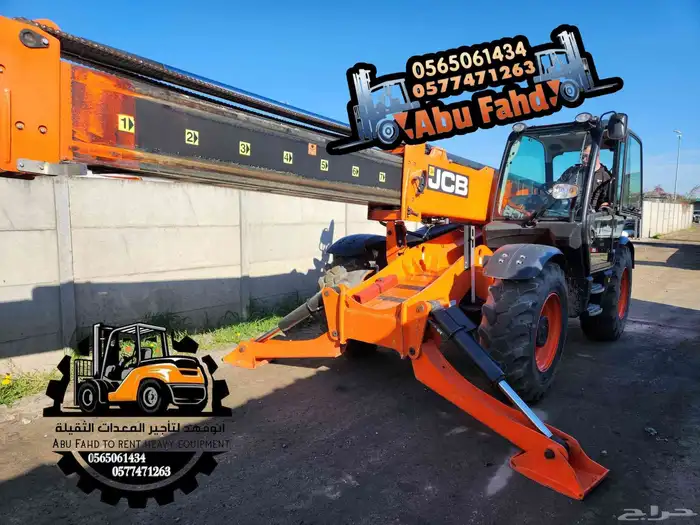 تيليهاندر18متر للايجار رافعة جي سي بي للايجار رافعات تليهندر 1