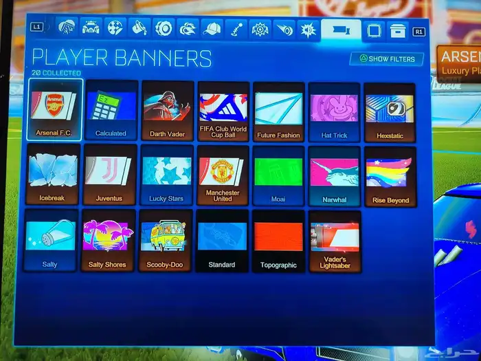 حساب سوني للبيع على السوم 24