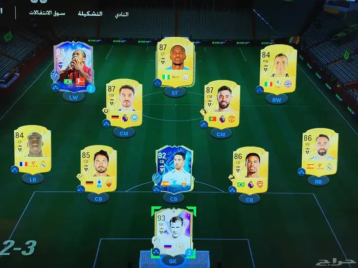 حساب سوني للبيع على السوم 46