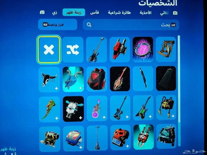 حساب سوني للبيع على السوم 3