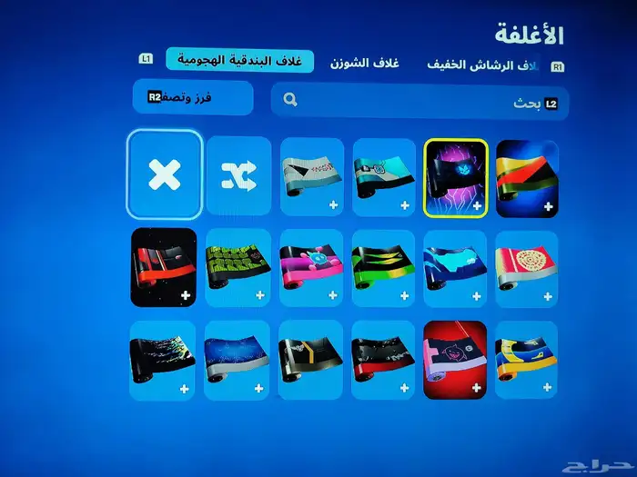 حساب سوني للبيع على السوم 9