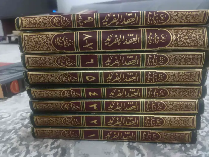 مجموعة كتب طبعات نادرة وقديمه 3