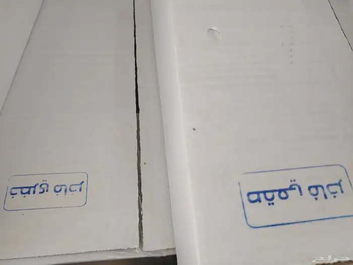 تمر مكنوز فاخر صقعي خضري 5