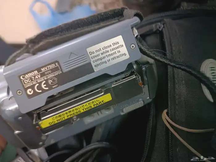 كامرا كانون قديمه تحتاج صيانه وتلفون لاسلكي بانسونك يعمل 4