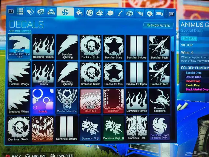 حساب سوني للبيع على السوم 12