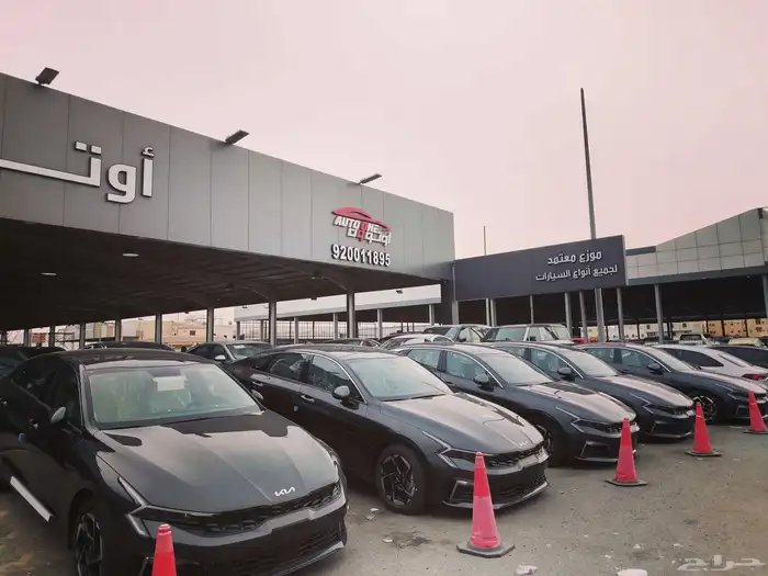 كيا K5. ستاندر مطور بانوراما موديل 2025 اوتو ون 0