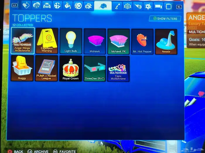 حساب سوني للبيع على السوم 21