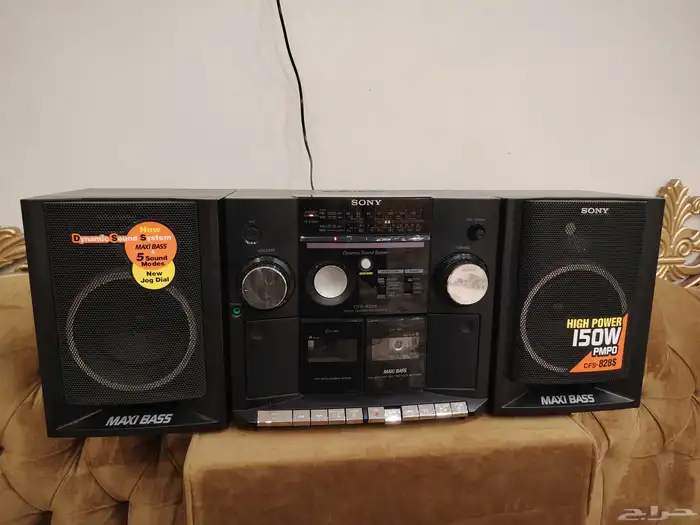 مسجل سوني شغال على الشرط الراديو والشريط 1