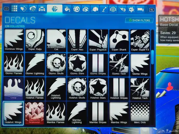 حساب سوني للبيع على السوم 13