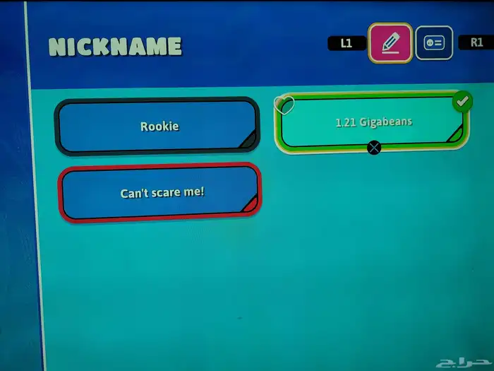 حساب سوني للبيع على السوم 31