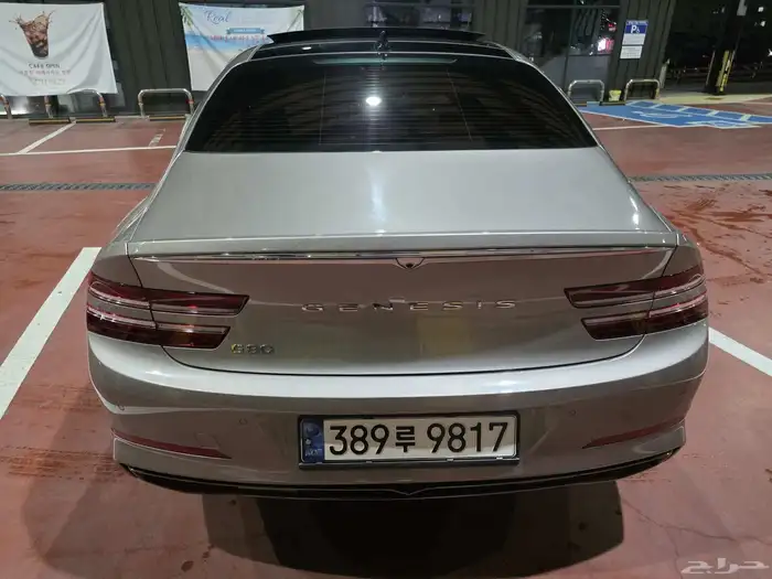 جينيسيس G80 ديزل 2021 فل مشحونه بالباخرة الان جايه من كوريا 7