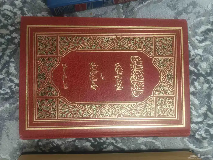 مجموعة كتب طبعات نادرة وقديمه 1