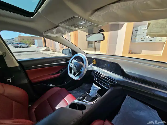 شنجان ايادو وبلس فل كامل 2023 18