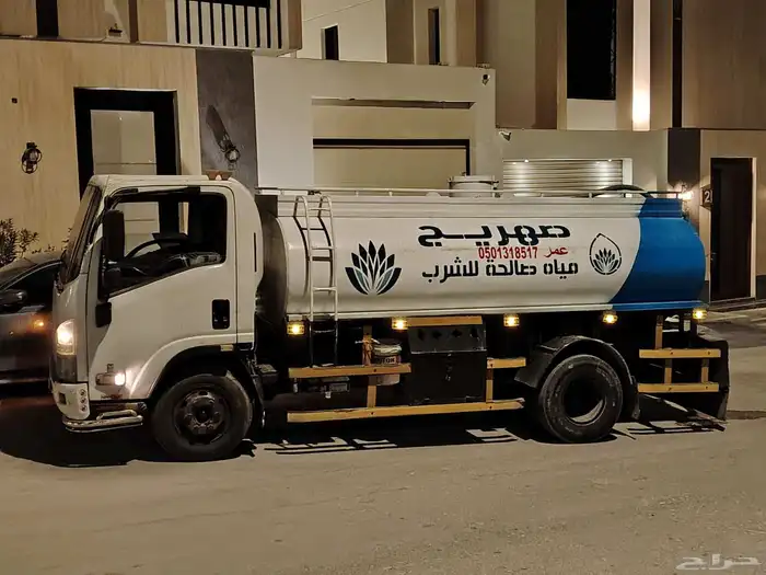 وايت مياه6طن شمال الرياض الدرعيه والعماريه والرحمانيه والنفل 4