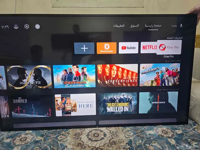 تلفزيون سمارت 65 بوصة 2