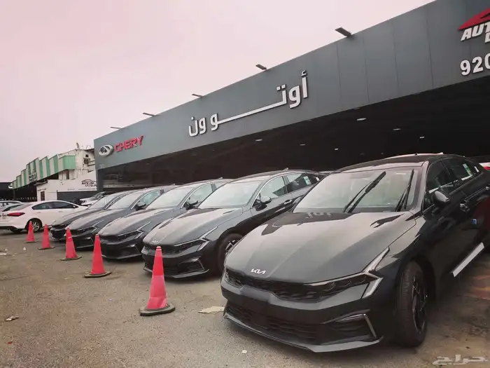 كيا K5. ستاندر مطور بانوراما موديل 2025 اوتو ون 1