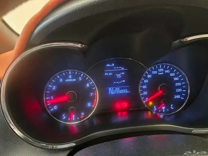 كيا سيراتو 9