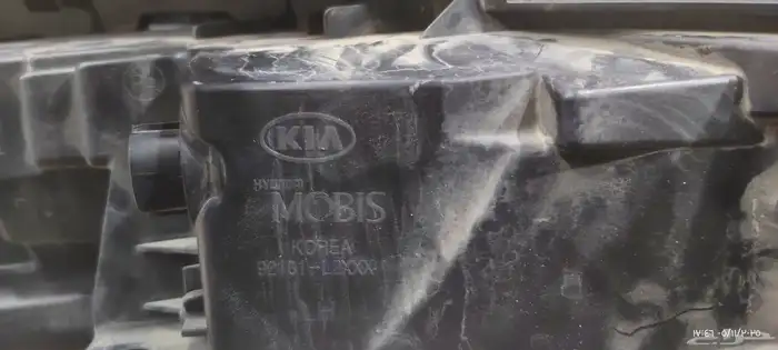 شمعة كياء 5 2021 1