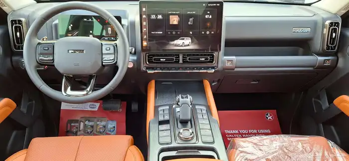 هافال H9 2026 فل كامل خليجي السعر 138 شامل الضريبه 22