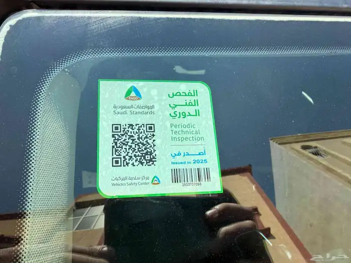 فولكسفاجن جيتا موديل 2015 7