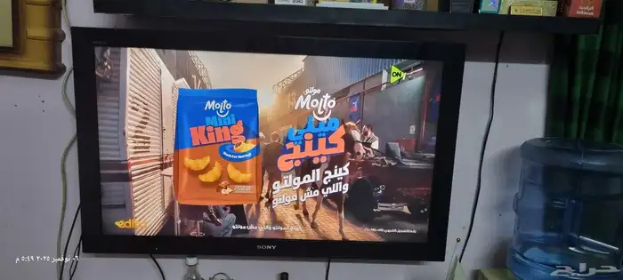 شاشه سوني 43 بوصه علي السوم 1