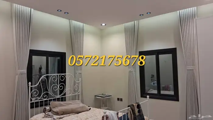 WiFi Model American Chiffon 3