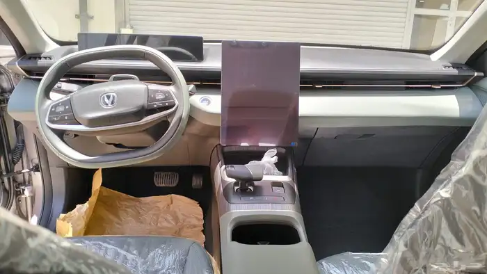 شانجان ايدو بلس 2026 جميع الفئات 9