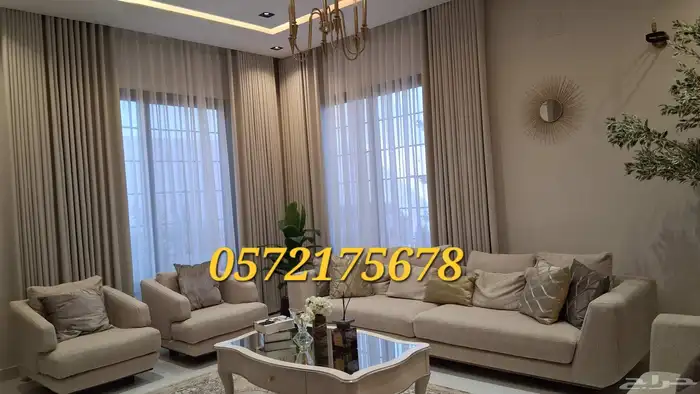 WiFi Model American Chiffon 1