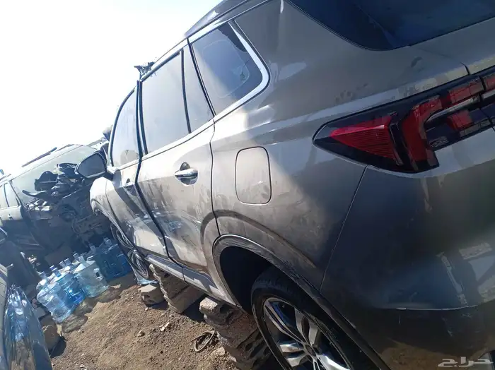 تيريتوري2023 2