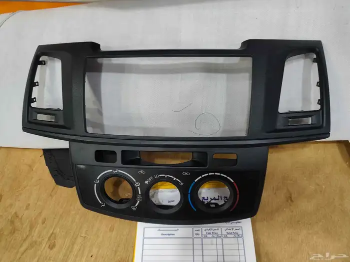 ديكور مسجل هيلكس خليجي 2012  2015 1