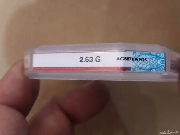 درهم ساساني معرب باسم زياد بن ابي سفيان مقيم بشهادة فرنسية 5