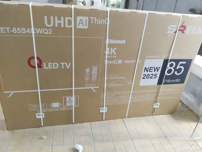 شاشات تلفزيون اسمارت واي فاي 4k qld أقل الاسعار 5