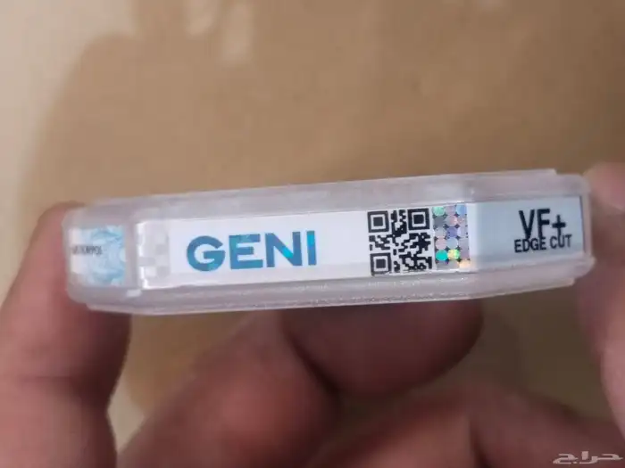 درهم ساساني معرب باسم زياد بن ابي سفيان مقيم بشهادة فرنسية 6