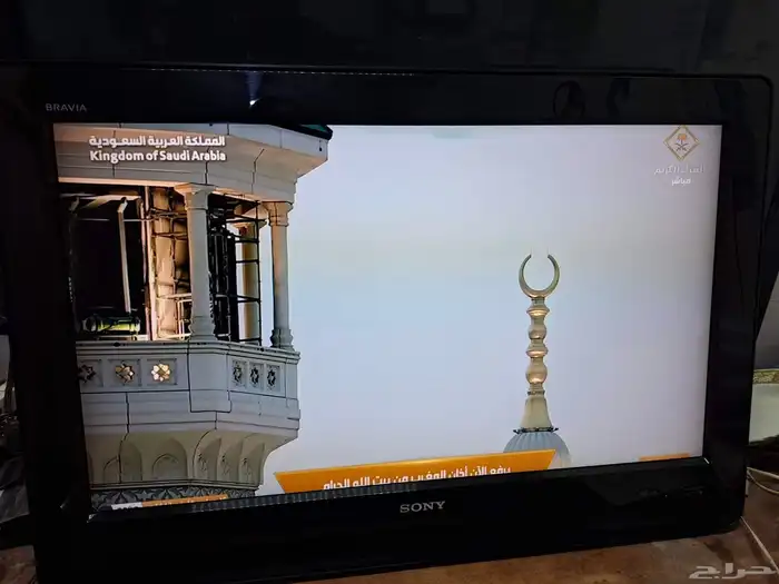 تلفزيون سونى 32 بوصة 0