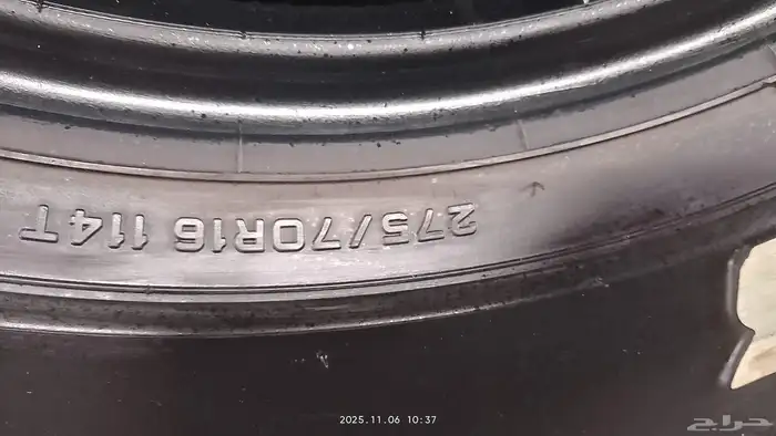 كفرات دنلوب بن زقر 275 70 16تاريخ 2021 8