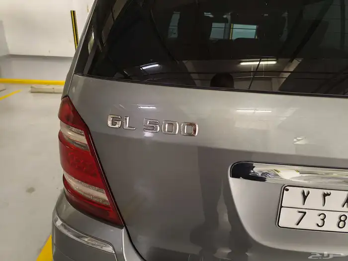 Mercedes GL500 Grand Edition V8 17