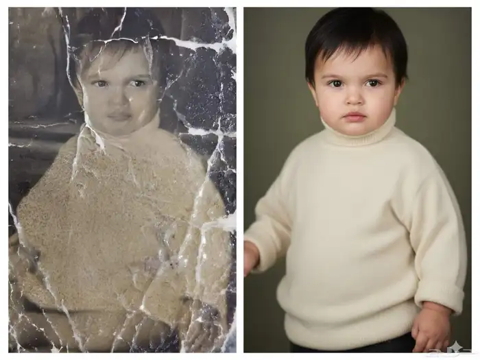 هل لديك صورة قديمة تحتاج إلى تجديد فقط تواصل معانا 4