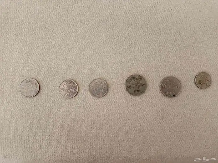 عملات معدنية قديمه 1