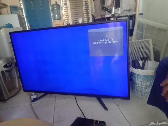 الشاشه دانسات55 بوسه مستعمل للبع 1