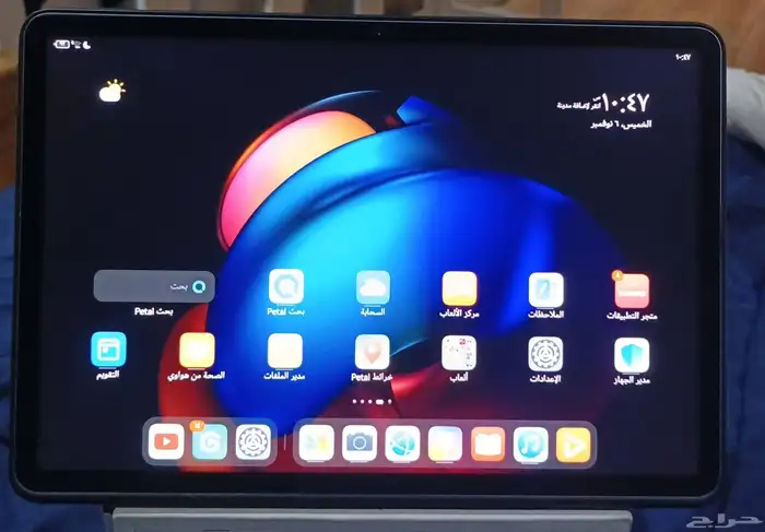 للبيع HUAWEI MATEPAD 3