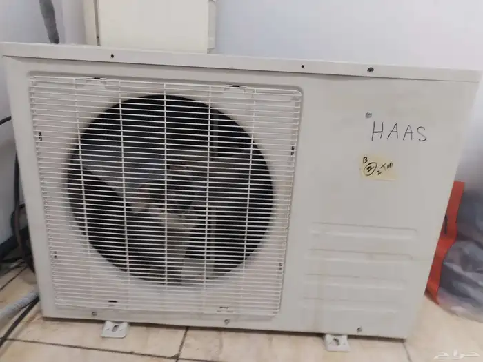 مكيف سبيلت هاس 1