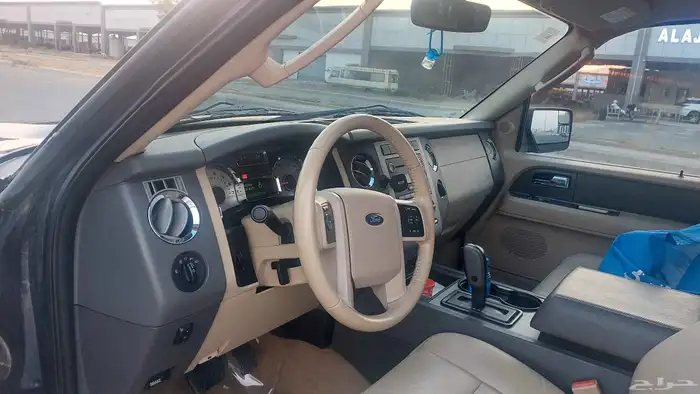 اكسبديشن 2013 مخزن 2