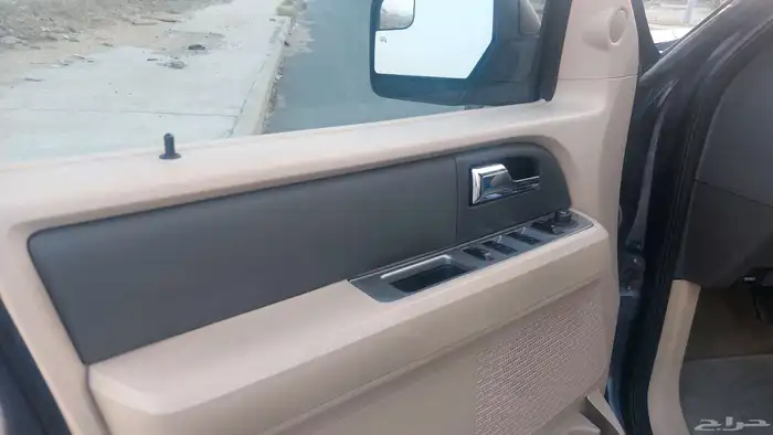 اكسبديشن 2013 مخزن 4