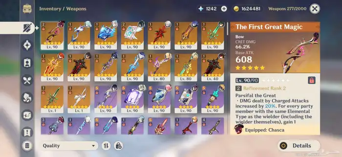 حساب قنشن فاخر للبيع 2