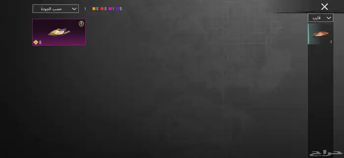 حساب ببجي مبايل للبيع المستوى 54 حساب كفو الي له نضر يسوم 12