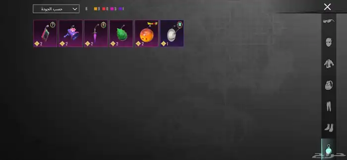 حساب ببجي مبايل للبيع المستوى 54 حساب كفو الي له نضر يسوم 9