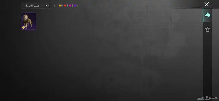 حساب ببجي مبايل للبيع المستوى 54 حساب كفو الي له نضر يسوم 13