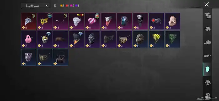 حساب ببجي مبايل للبيع المستوى 54 حساب كفو الي له نضر يسوم 3