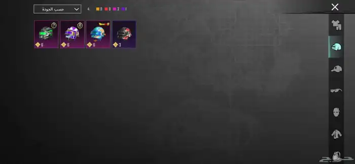 حساب ببجي مبايل للبيع المستوى 54 حساب كفو الي له نضر يسوم 4